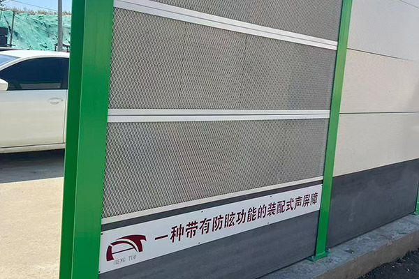 發(fā)泡陶瓷消音器的工作原理是什么？應(yīng)用領(lǐng)域與性能特點(diǎn)介紹