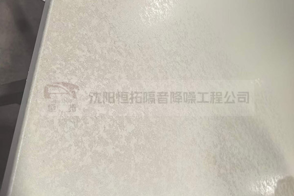 高性能隔音板如何滿足學校、醫院和辦公樓的降噪需求