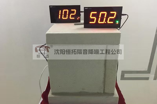 為什么越來(lái)越多企業(yè)選擇專業(yè)隔音降噪公司？解析高效降噪與環(huán)保優(yōu)勢(shì)